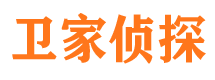 金明外遇出轨调查取证